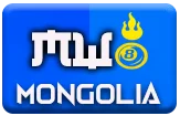 gambar prediksi mongolia togel akurat bocoran COLATOGEL